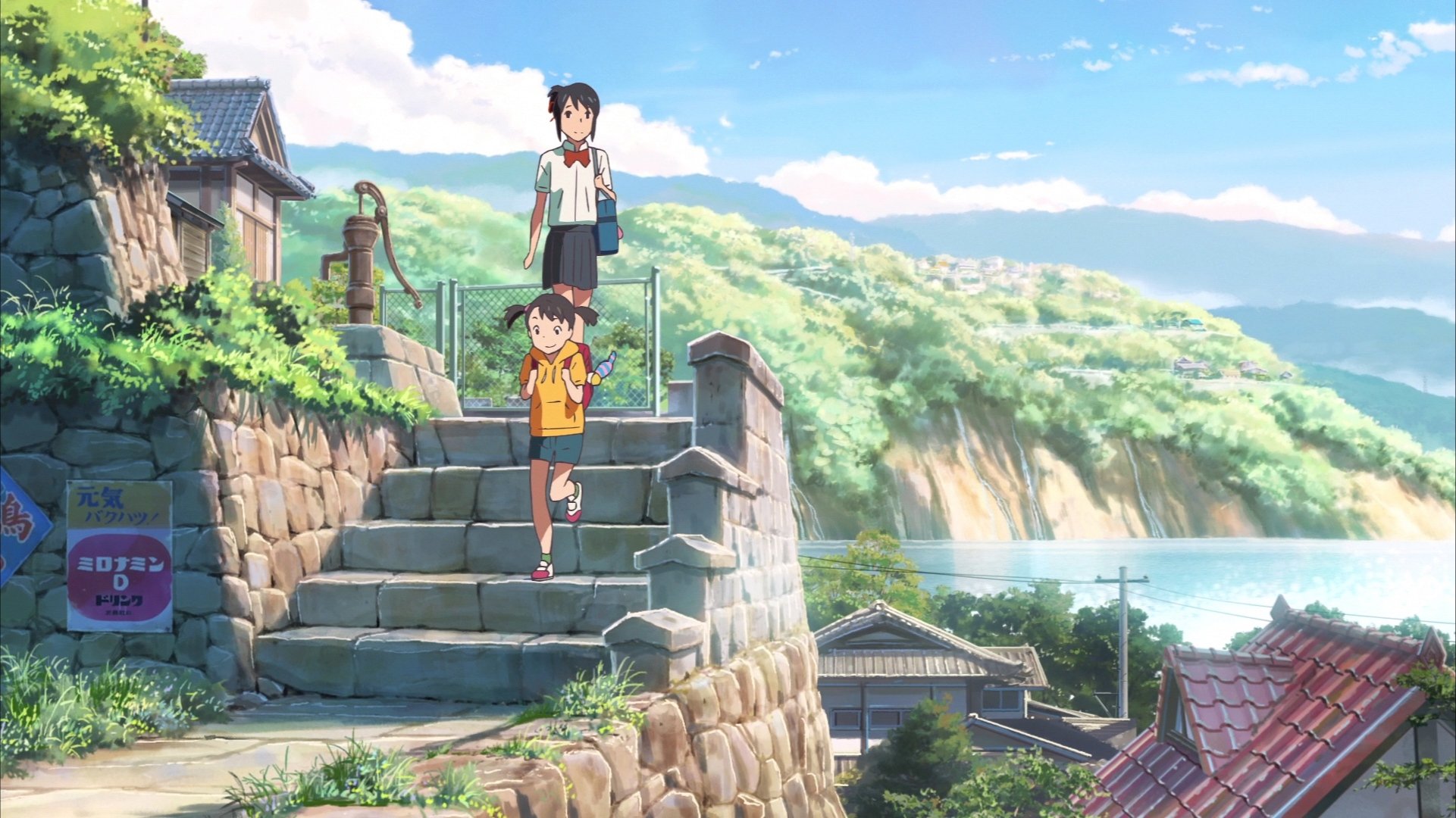 Kimi no Na wa  Kimi no na wa, Anime houses, Scenery background