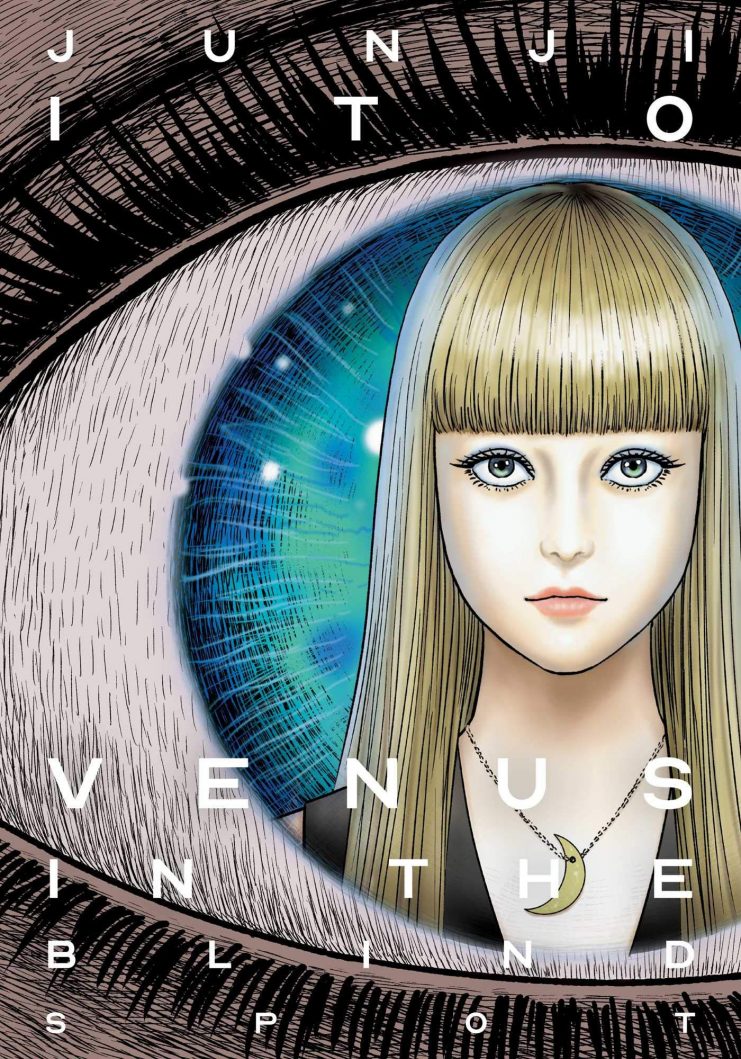 Junji Ito: The Master Of Horror Manga