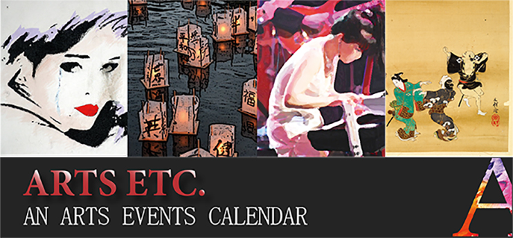 2023 Annual Holiday Tea & Japan Culture Day Event - Live Performances,  Food, Koto, Taiko, Art of Stick Fighting, Japanese Calligraphy, Bonsai..