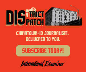 District Dispatch District Dispatch