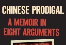 “Chinese Prodigal” looks at the American dream with improved multi-racial understandings