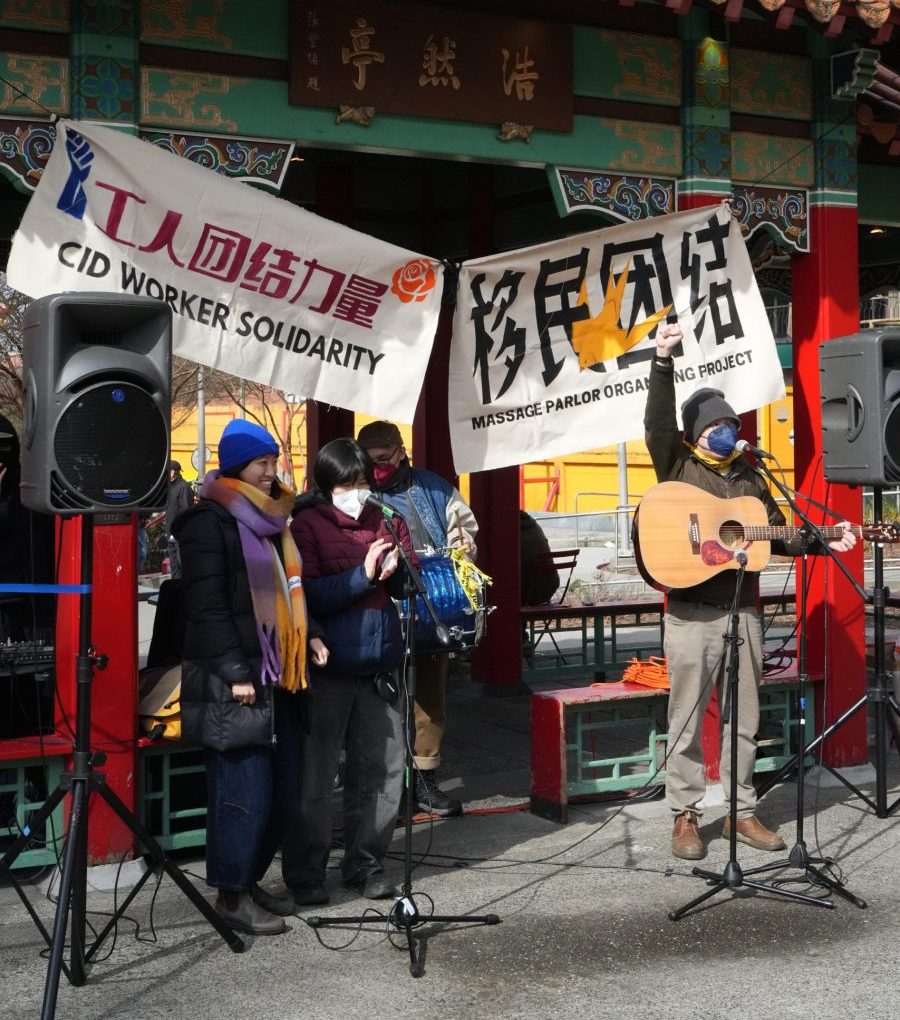 How massage worker advocates are organizing five years after the Atlanta spa shootings