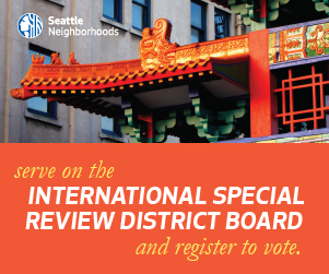 ISRD - Digital Tile - Sept 30 - Oct 30