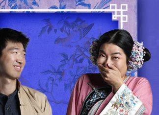 ArtsWest starts its season with a play Afong Moy, a Chinese woman who performed her culture in the 19th century United States